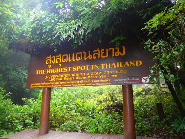 Doi Inthanon – Thailand’s highest peak