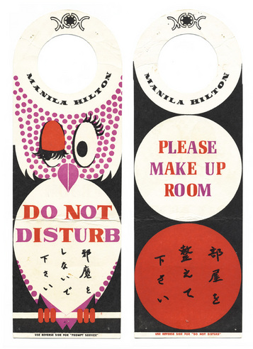 Double Takes: COLLECTION OF HOTEL DOOR HANGERS: MICHAEL LEBOWITZDouble Takes Blog