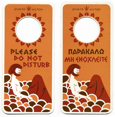 Double Takes: COLLECTION OF HOTEL DOOR HANGERS: MICHAEL LEBOWITZDouble Takes Blog